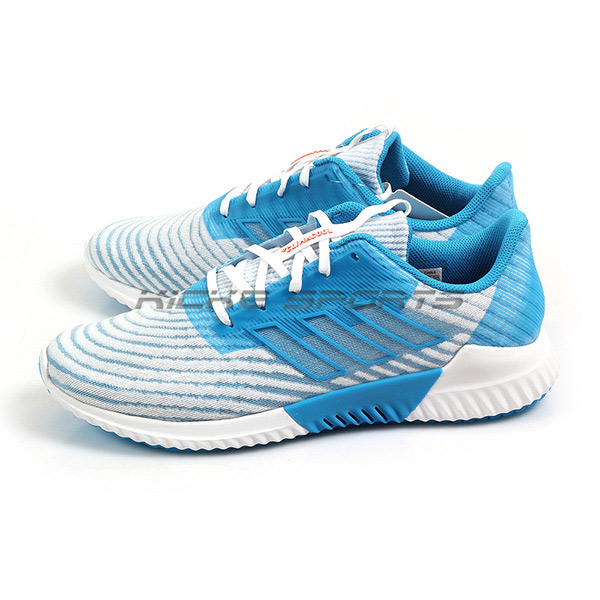 adidas climacool tb m spor çanta