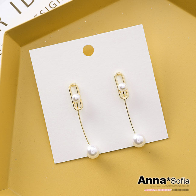 【3件5折】AnnaSofia 橢空線珠設計款 925銀針耳針耳環(金系)