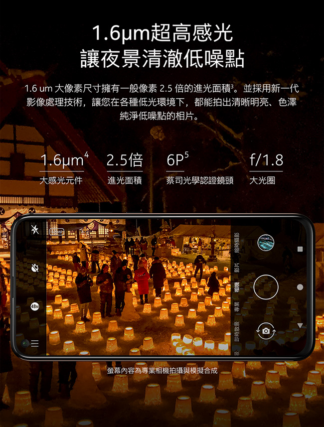 Nokia X71 6.39吋(6G/128G) 八核三鏡頭智慧型手機