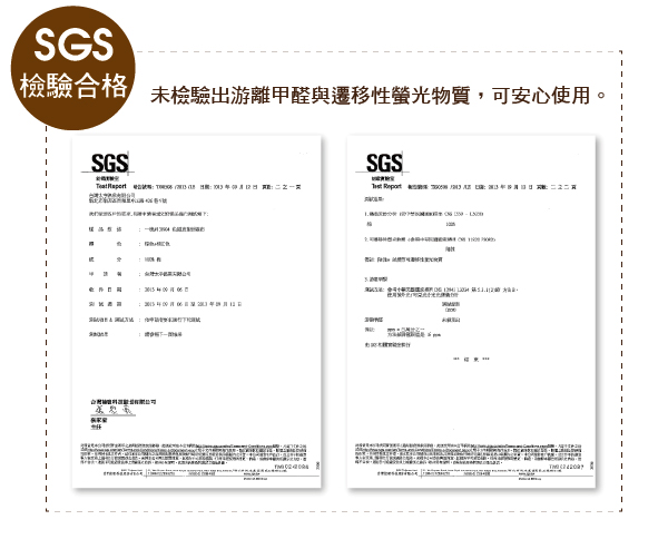 Saint Rose 品味空間-暮紅 100%純棉針織單人床包一入