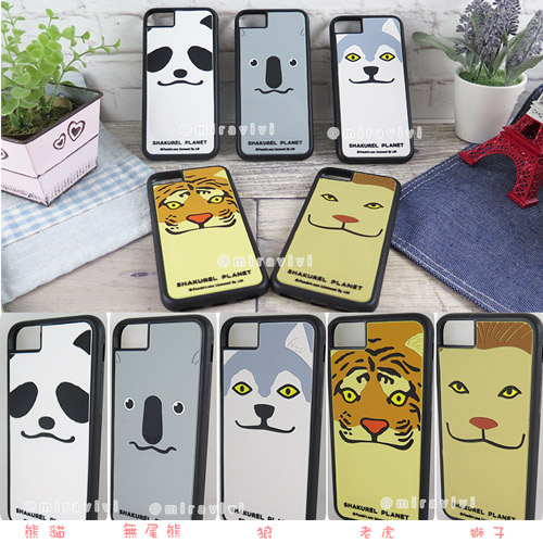 戽斗星球立體手機殼_iPhoen 6/6s/7/8(4.7吋)共用_熊貓