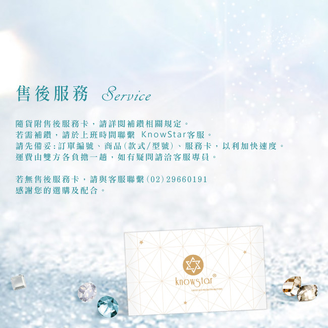 KnowStar vivo 系列 奧地利彩鑽防摔手機殼-京都櫻