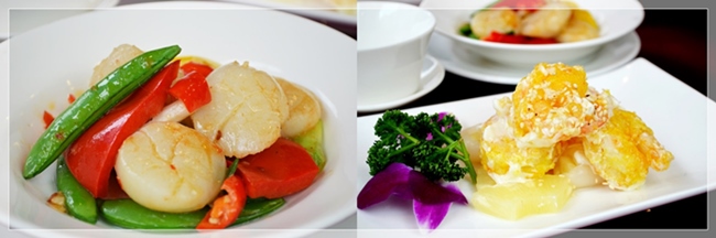 台北慶泰大飯店 金滿廳中式料理 海鮮美饌雙人套餐(2張)