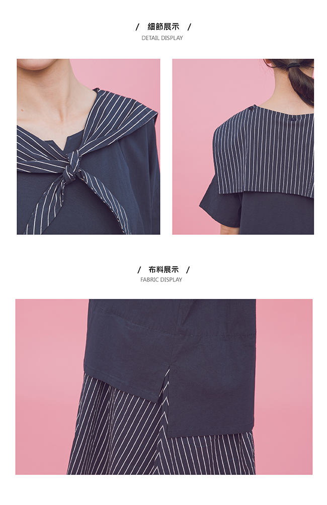 【KiKi】學院風條紋-洋裝(共兩色)