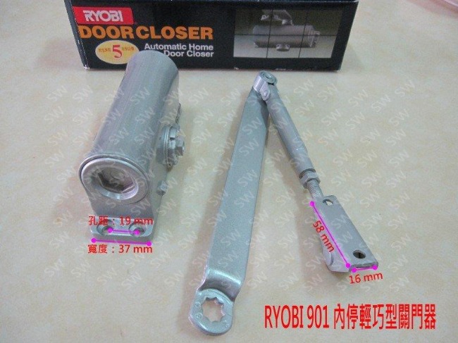 901 日本RYOBI 垂直式安裝 無停檔 窄門用 日本門弓器/自動關門器