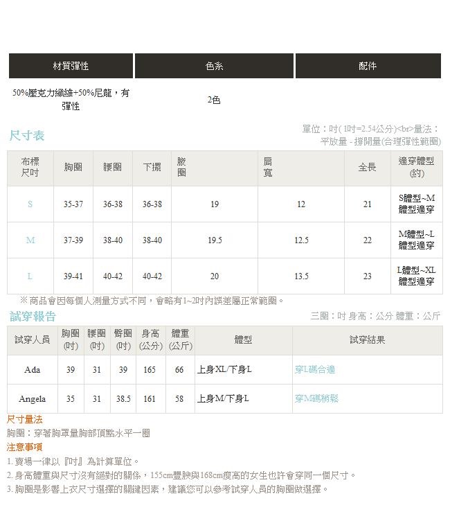 純色珍珠釦馬海毛細針織毛衣背心-OB嚴選