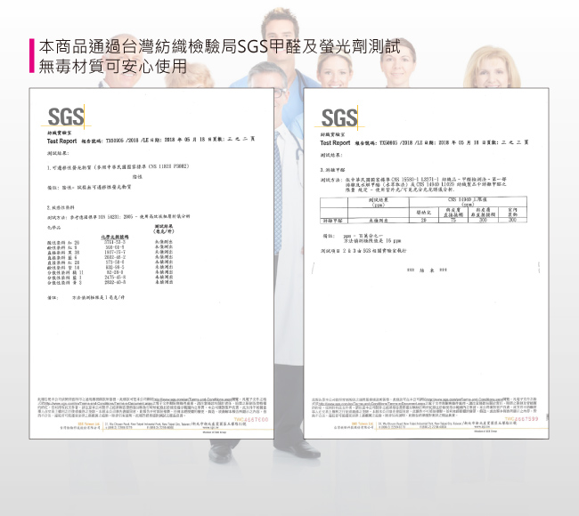 BUTTERFLY-SGS專業級認證抗菌高透氣防水保潔墊-單人床包-粉色