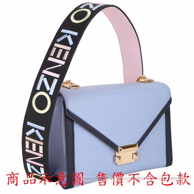 KENZO 撞色LOGO刺繡皮革背帶