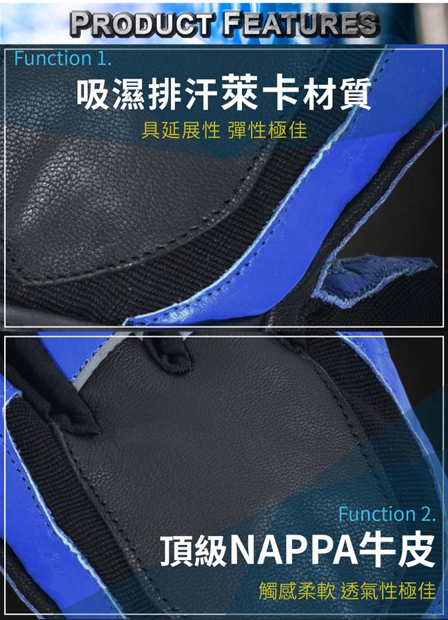 AD-ROCKET 真皮防滑透氣耐磨重訓手套(蔚藍限定款)/健身手套/運動手套
