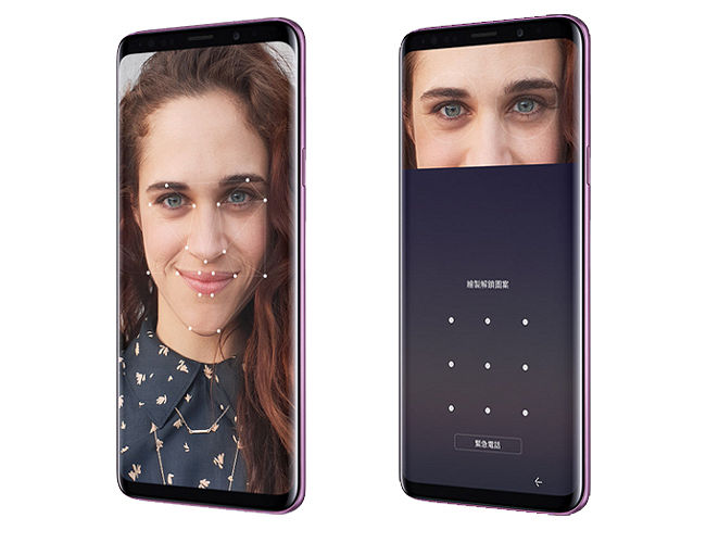 【福利品】SAMSUNG Galaxy S9+ (6G/256G) 6.2吋智慧機