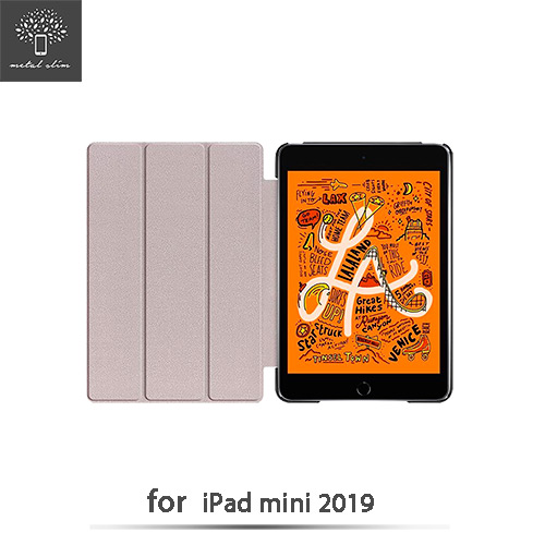 Metal-Slim Apple iPad mini 2019 仿牛皮三折站立皮套