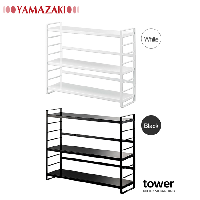 【YAMAZAKI】tower可調式三層置物架(黑)★廚房收納架/置物架/調味罐架