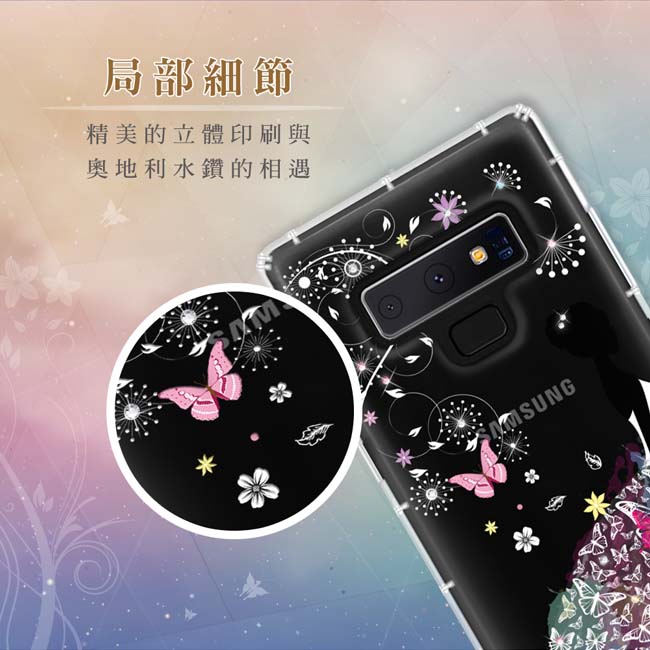 EVO CASE Mi 紅米Note6 Pro 奧地利水鑽彩繪防摔殼-花嫁