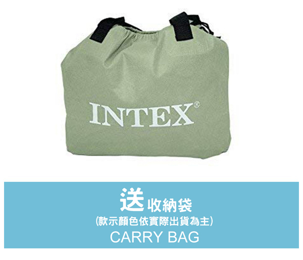 INTEX舒適雙人(FIBER TECH)內建幫浦充氣床-寬137cm(64147)