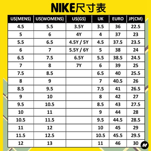 Nike中大童 休閒鞋-AH5554002