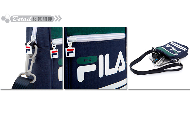 FILA 小型斜肩包-綠 BMT-1102-GN