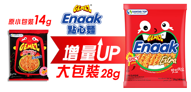 Gemez Enaak 韓式小雞麵-香辣味(28gx3包)