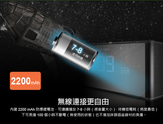 TCSTAR 時尚合金鏡面鬧鐘多功能無線藍牙喇叭 TCS1130【福利品】