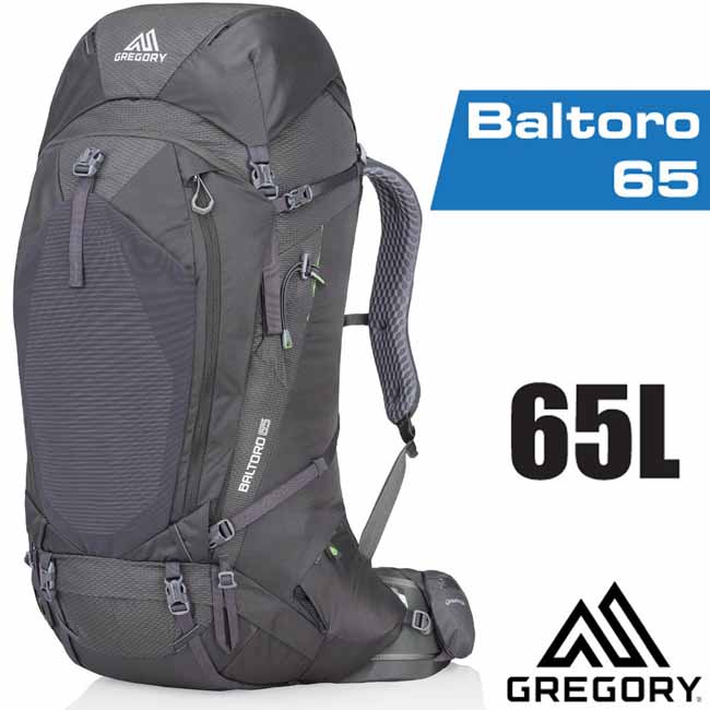 美國 GREGORY 新款 Baltoro 65 專業健行登山背包M_瑪瑙黑