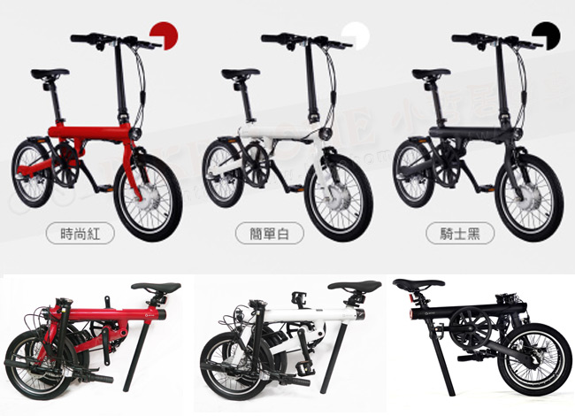 Qi CYCLE騎記 QIEF鋁合金電動輔助16吋折疊單車-可申請政府環保購車節能補助-騎士黑