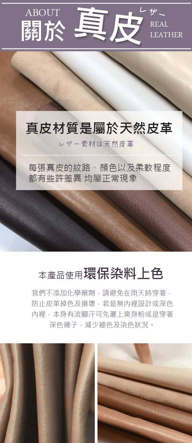 2.Maa (偏大)女神蝴蝶結雕花羊皮紳士跟鞋 - 黑