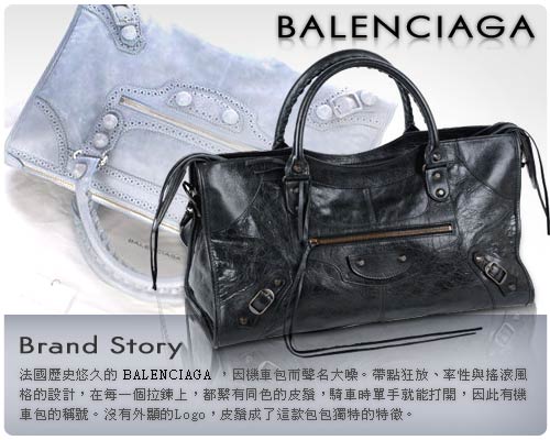 BALENCIAGA 巴黎世家銀釦小羊皮釦式短夾(黑色)