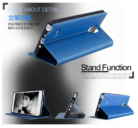 Xmart forOPPO AX7 完美拼色磁扣皮套