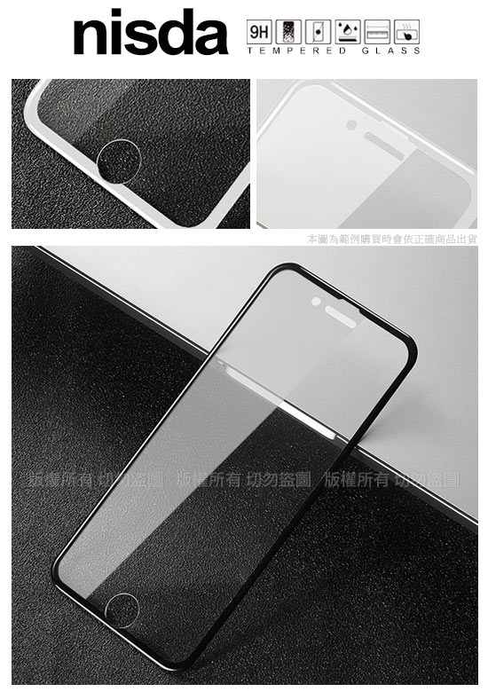 NISDA iphone XR 6.1吋完美滿版鋼化玻璃保護貼 - 黑