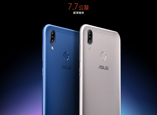 ASUS ZenFone Max M2 ZB633KL (3G/32G)智慧手機