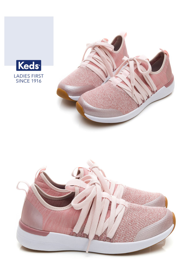 Keds Studio 完美包覆綁帶輕量休閒鞋-淺粉