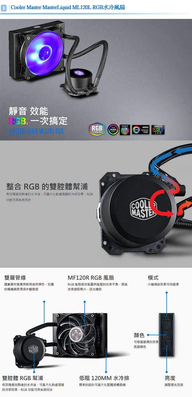 i9_華碩Z390平台[鳳天騎士]i9-9900KF/16G/1T/RTX2080TI/5
