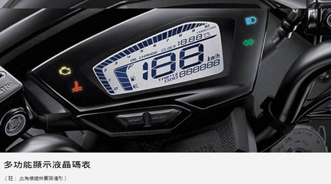 YAMAHA 山葉機車FORCE155 -2019年新車