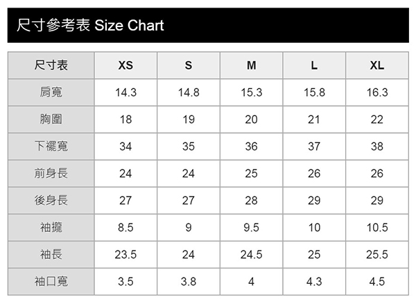 mamaway媽媽餵 橫紋造型哺乳上衣