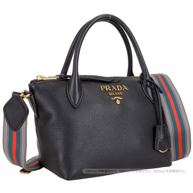 PRADA 金字浮刻附雙背帶小牛皮手提肩背水餃包(黑色)