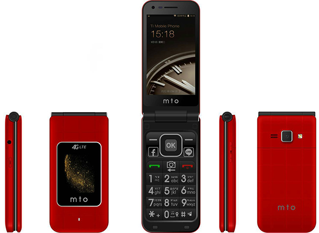MTO M18 Plus 4G雙卡雙待親情定位老人折疊智慧型手機