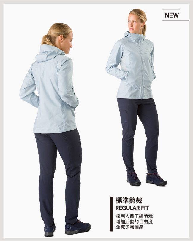 Arcteryx 始祖鳥 女 Tenquille 軟殼抗風外套 淡藍