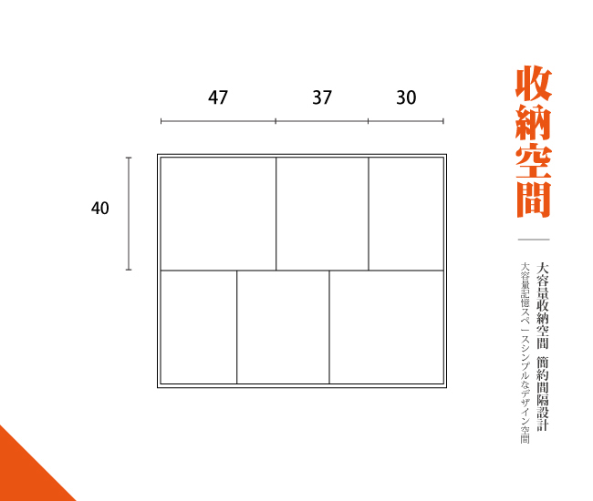 AS-安迪4尺開放書架-121x31x85cm