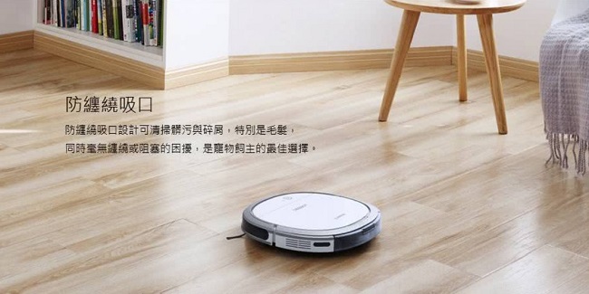 Ecovacs DEEBOT OZMO Slim11 掃地機器人