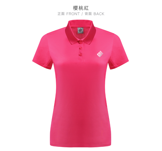 【GOHIKING】女CoolBest 3D透氣吸排POLO衫