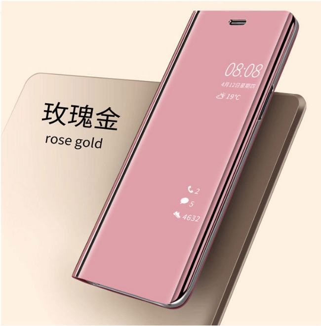 PKG For:三星Note9 抗震防摔手機殼-側翻鏡面系列