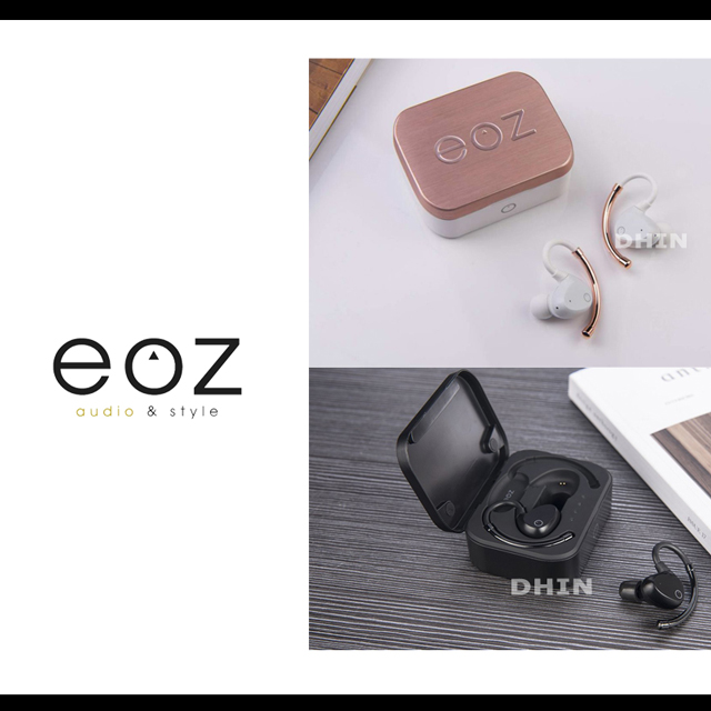 EOZ AIR 法國文創真無線藍牙耳機