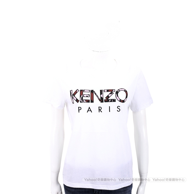 KENZO 補丁豹紋印花字母白色棉質短袖T恤