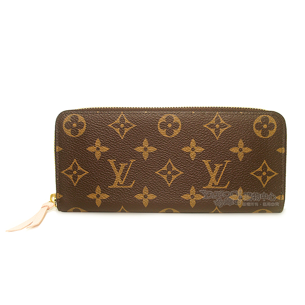 LV M61298 Monogram 經典LV花紋拉鍊長夾(粉紅色)