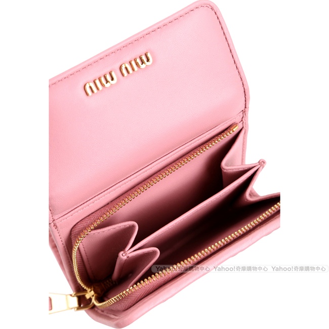 miu miu Matelasse 粉色抓皺羊皮拼接短夾(展示品)