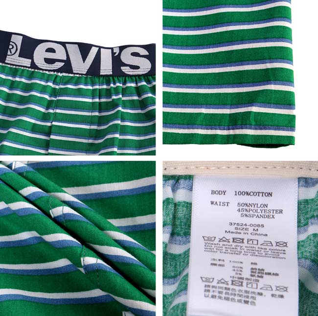 Levis 四角褲Boxer 寬鬆舒適 綠色條紋