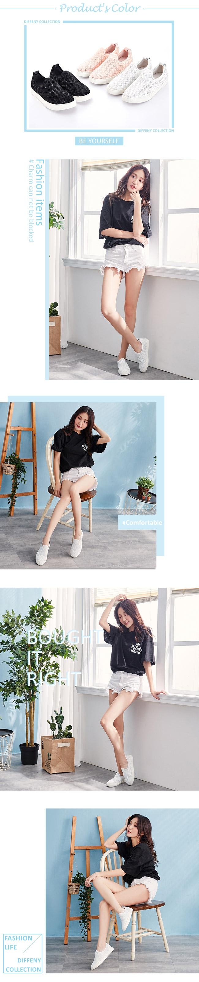 DN 輕盈悠遊 水鑽拼接透氣針織休閒鞋-白