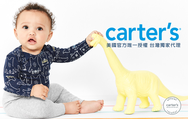 Carter’s台灣總代理 帥氣文字印圖上衣