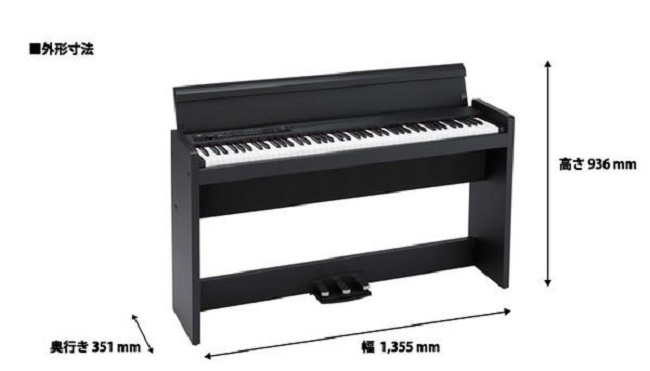 【KORG】LP-380 日本原裝88鍵數位鋼琴 黑色款 / 贈超實用好禮 / 公司貨保固