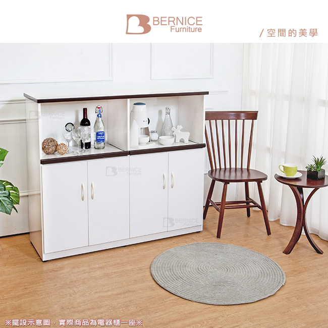 Bernice-4.3尺四門二拉盤塑鋼電器櫃(兩色可選)-129x43x113cm