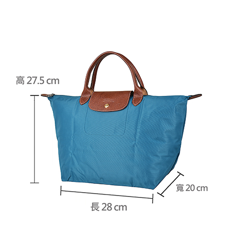 LONGCHAMP LE PLIAGE壓印LOGO短提把尼龍摺疊拉鍊手提包(中/孔雀藍)